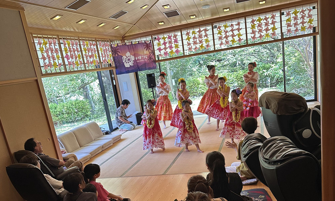竜崎温泉